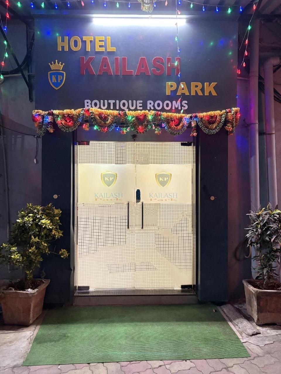Hotel Kailash Park- Near International Airport 뭄바이 외부 사진